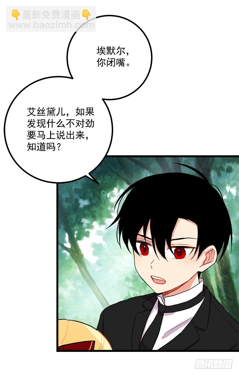 救救我17