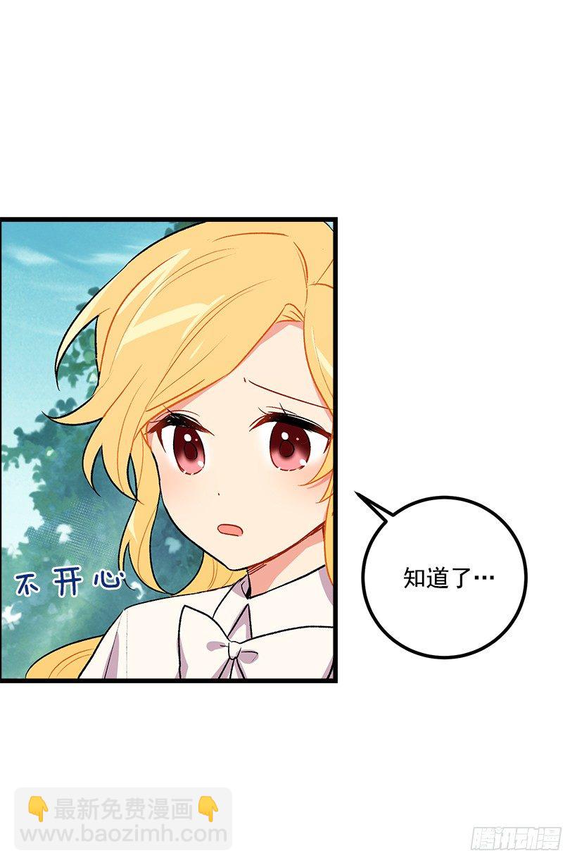 救救我18
