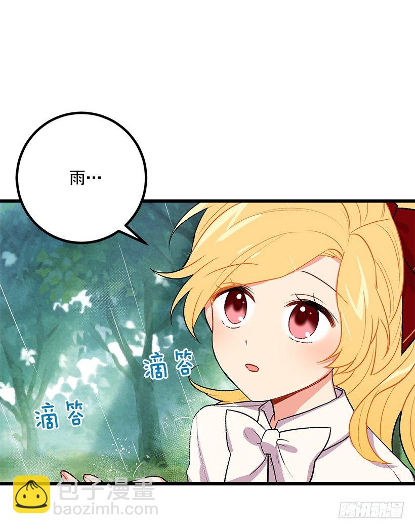 救救我22