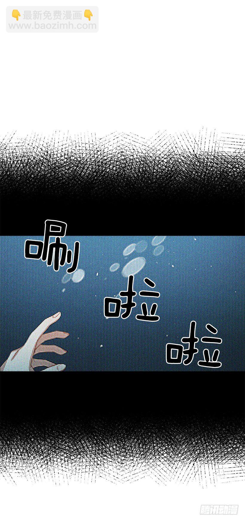 救救我23