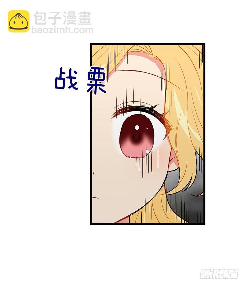 救救我24