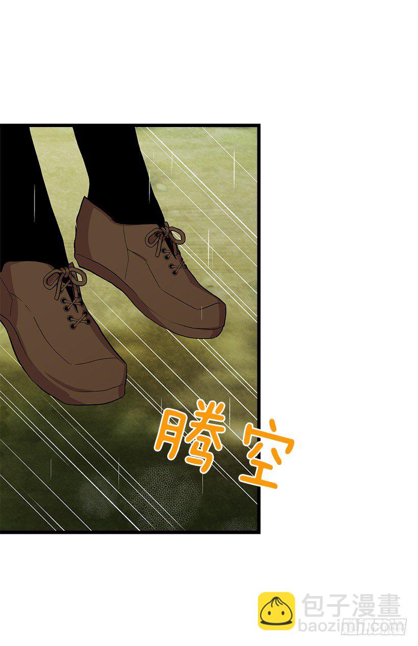 救救我26