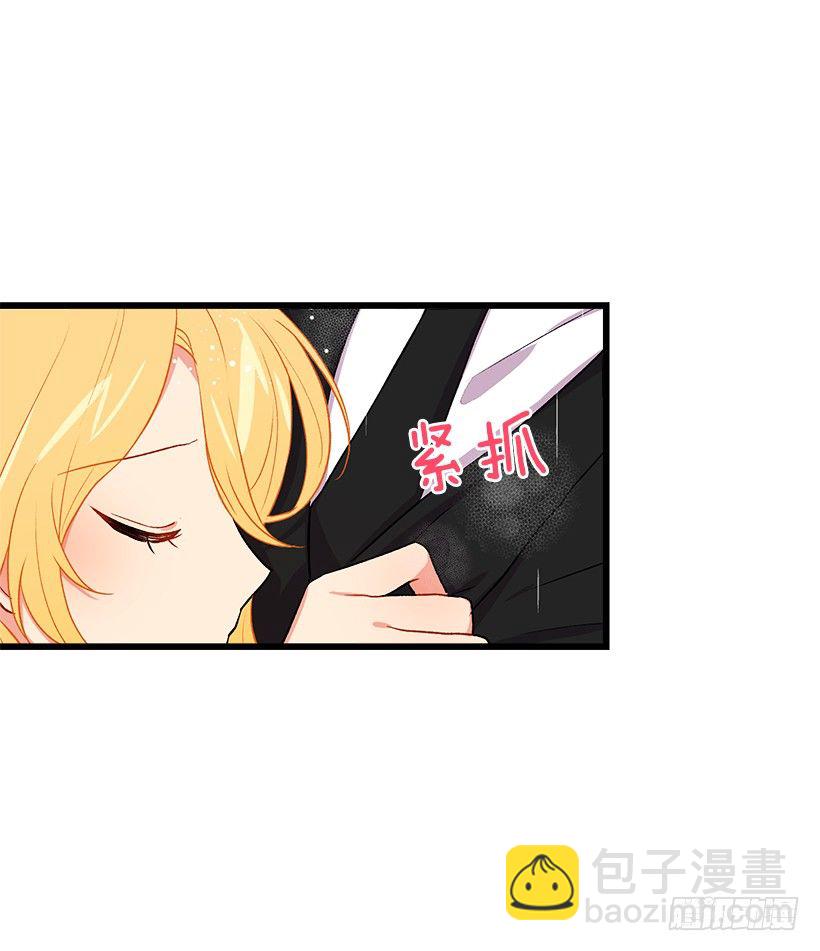 救救我28