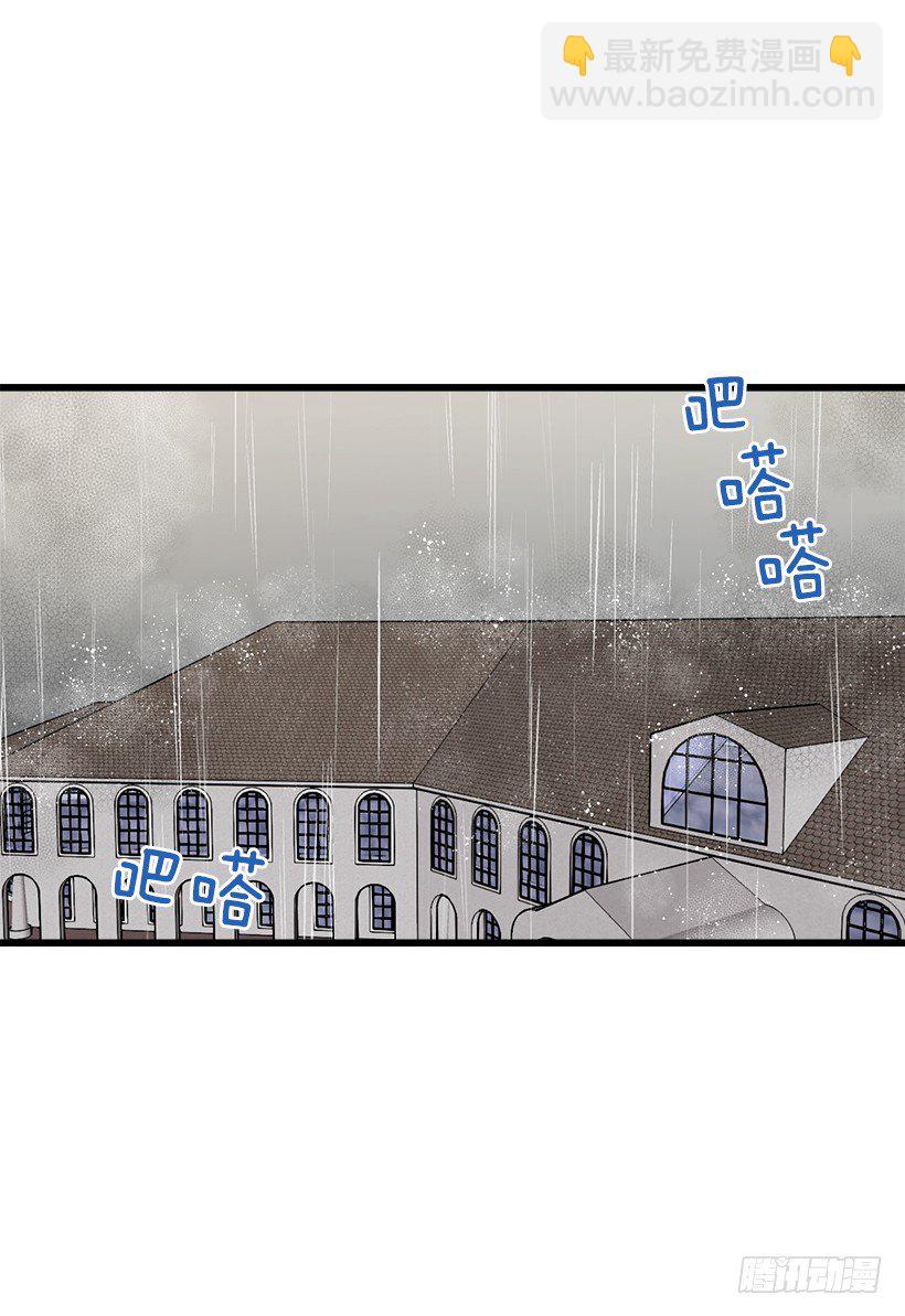 救救我29