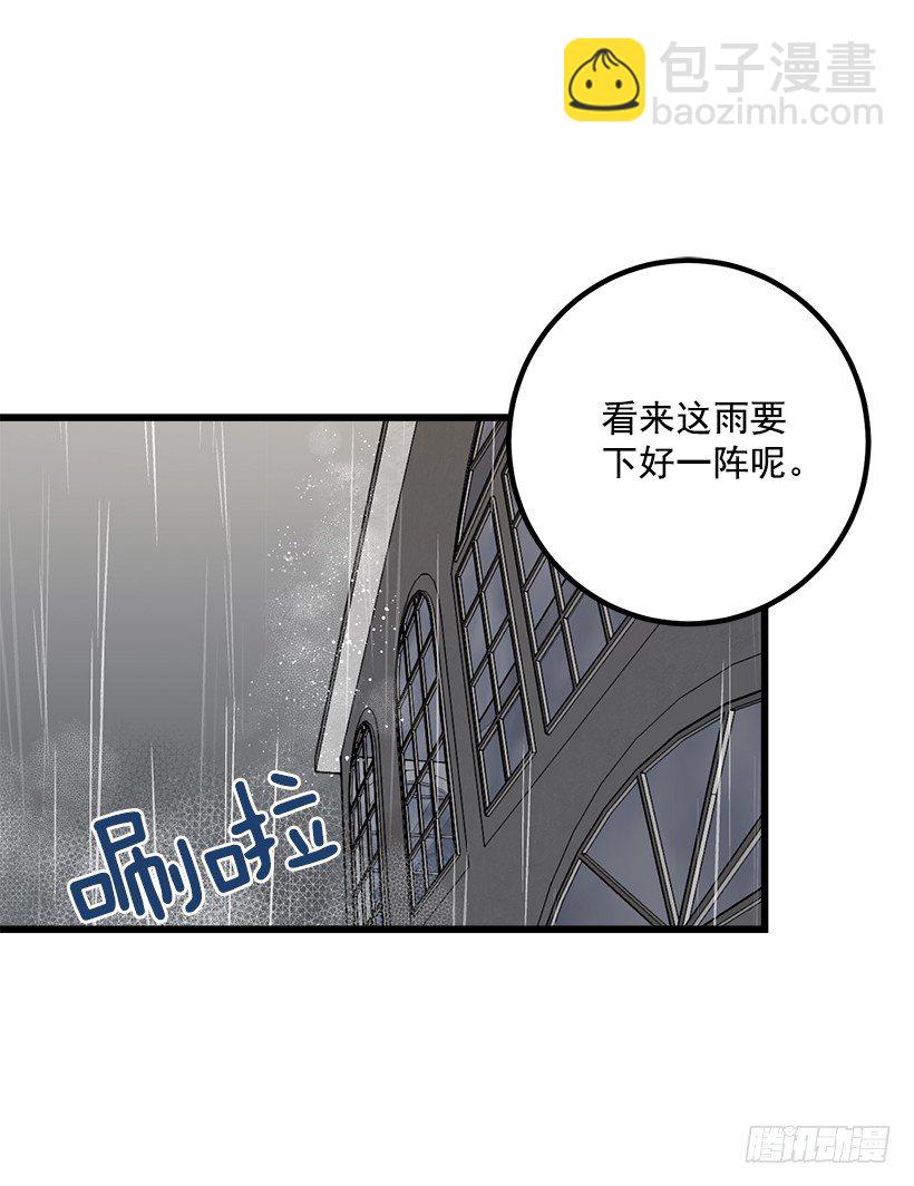 救救我30