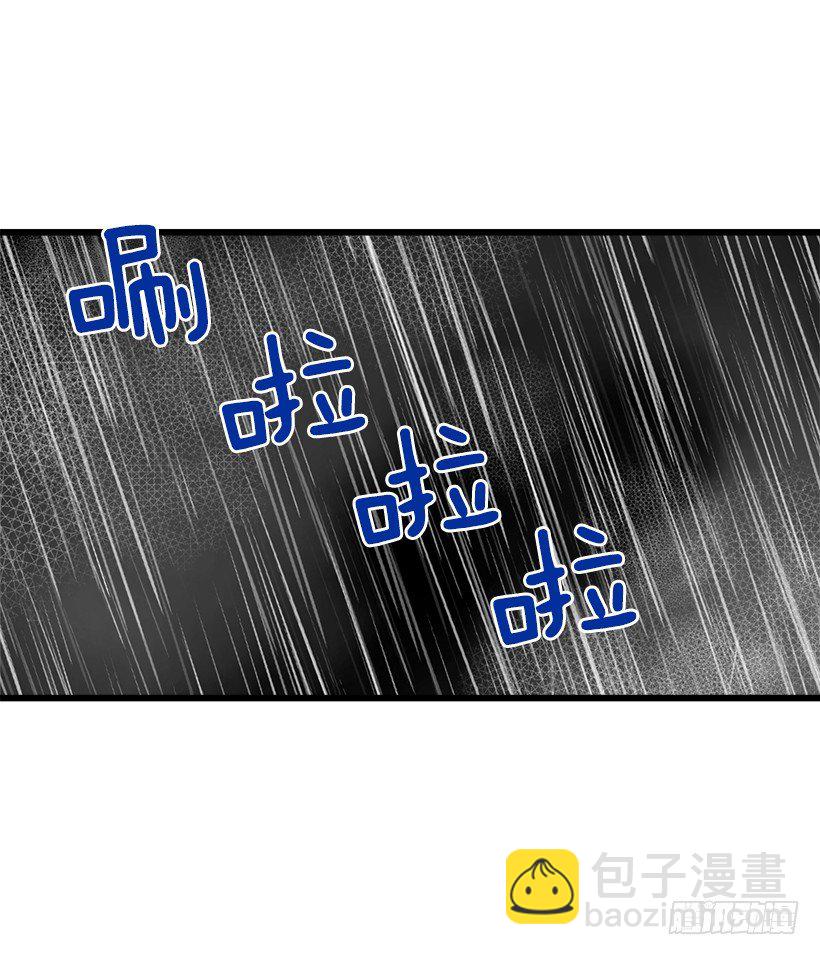 救救我35