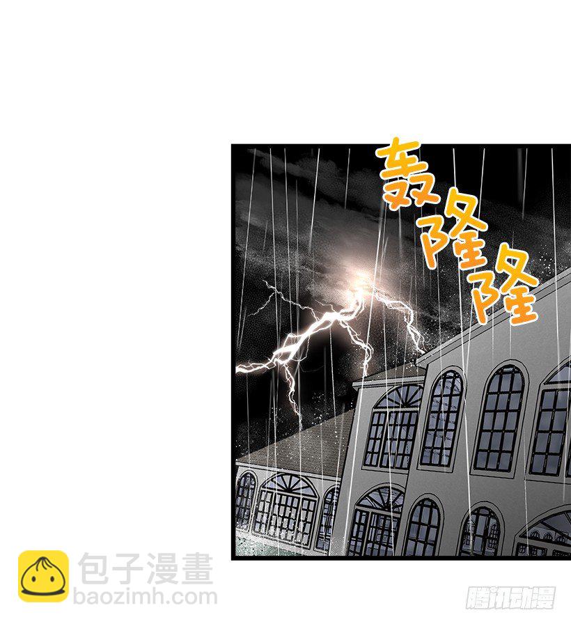 救救我36