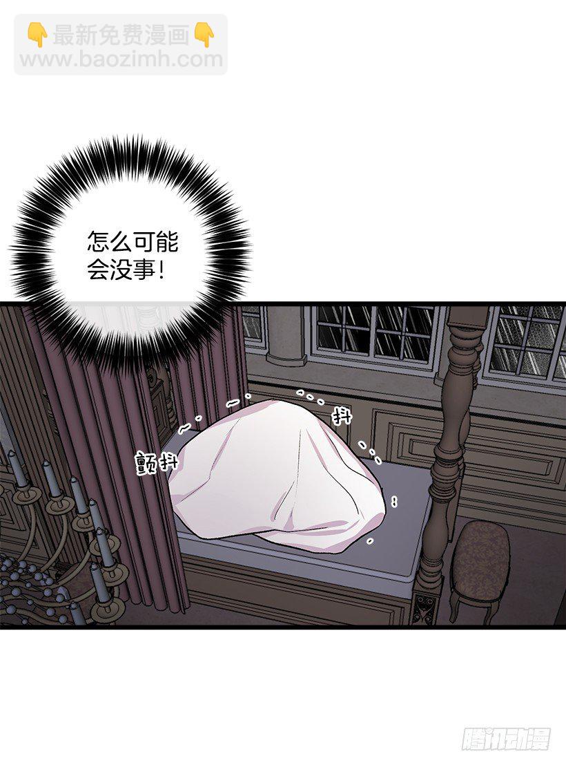 救救我37