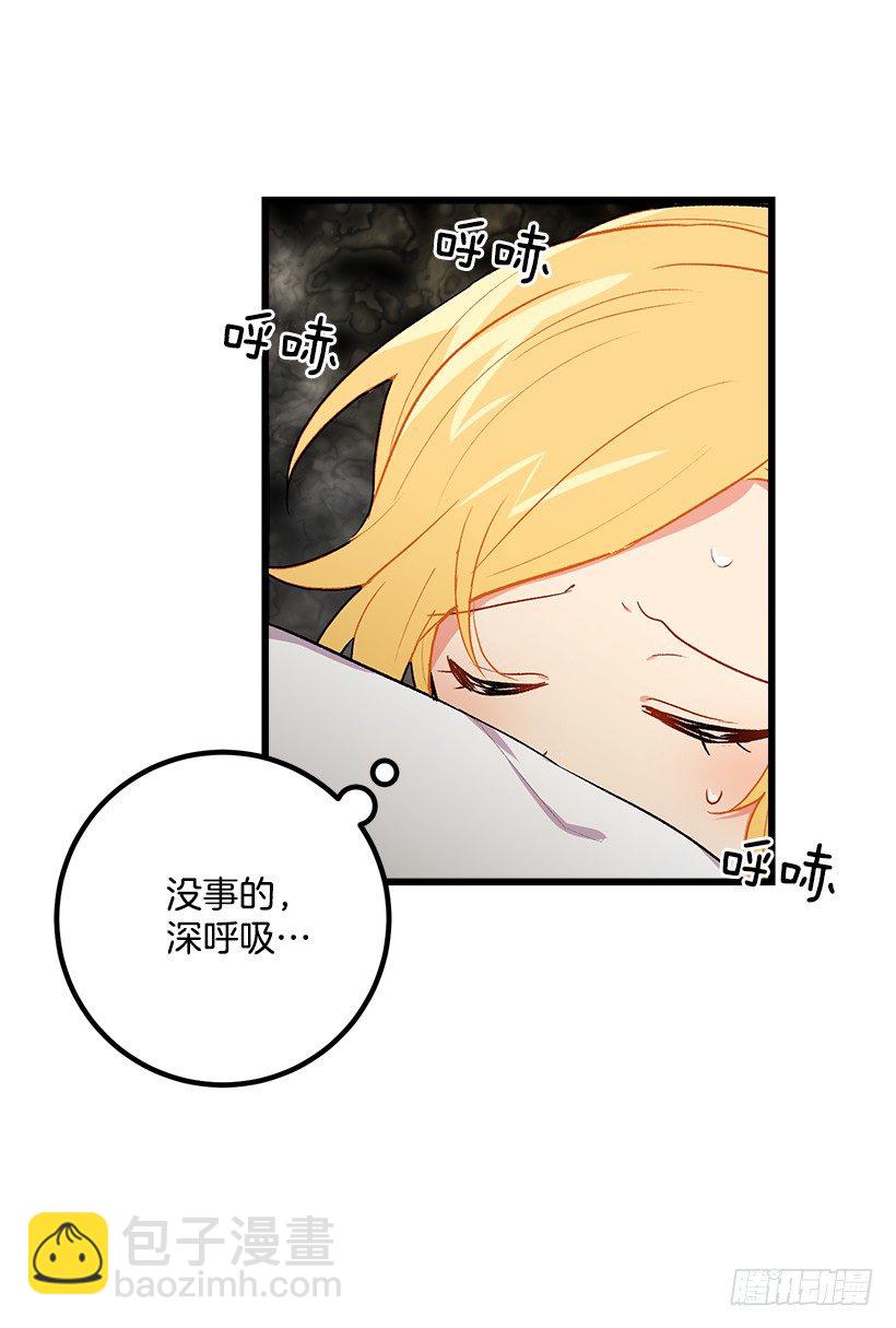 救救我39
