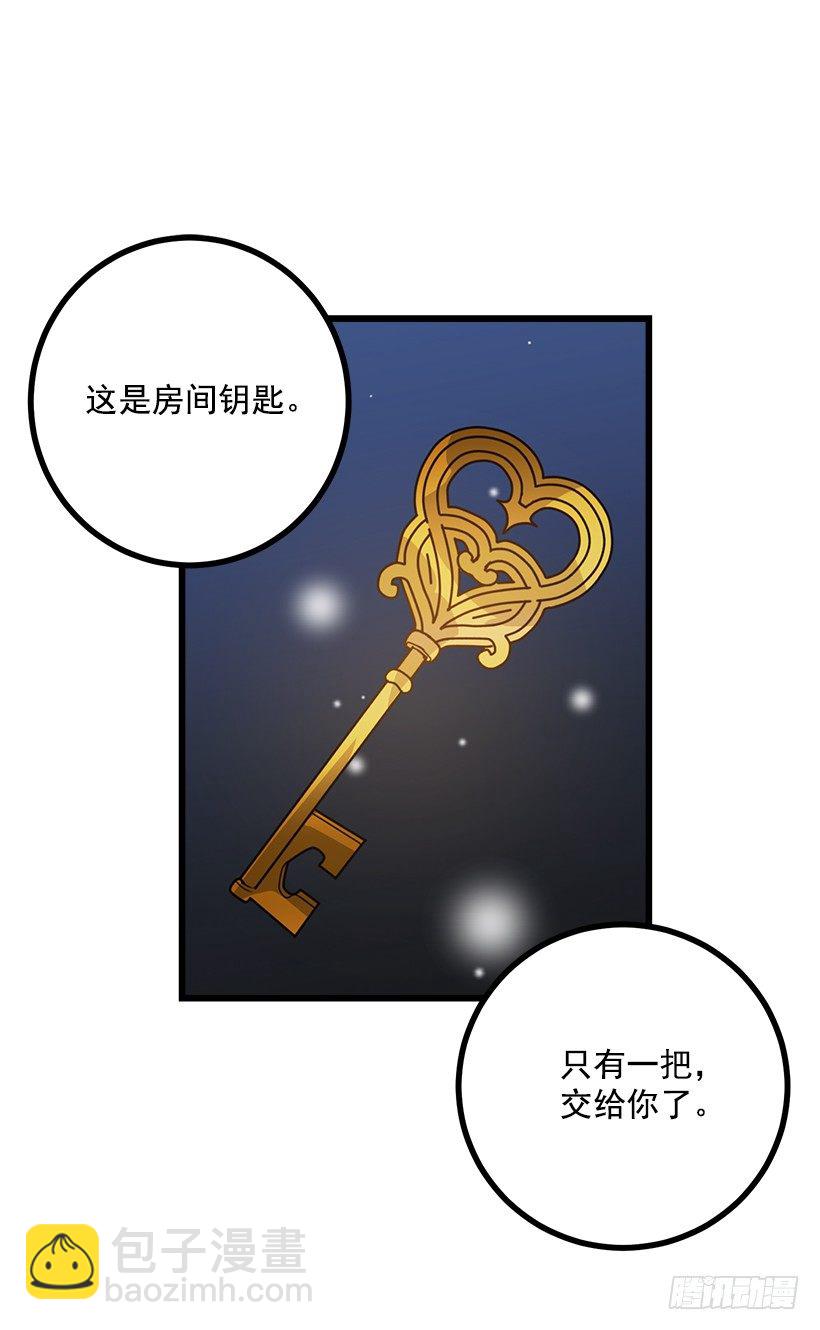 爸爸陪我一起睡10