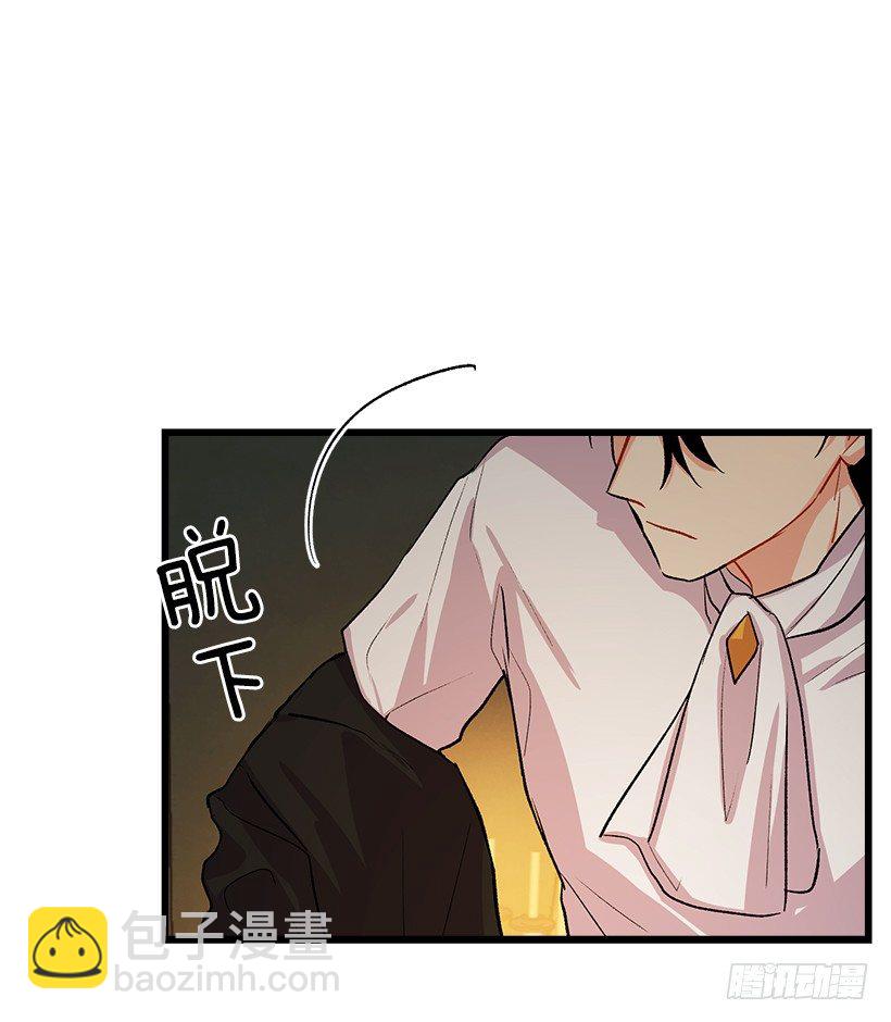爸爸陪我一起睡14