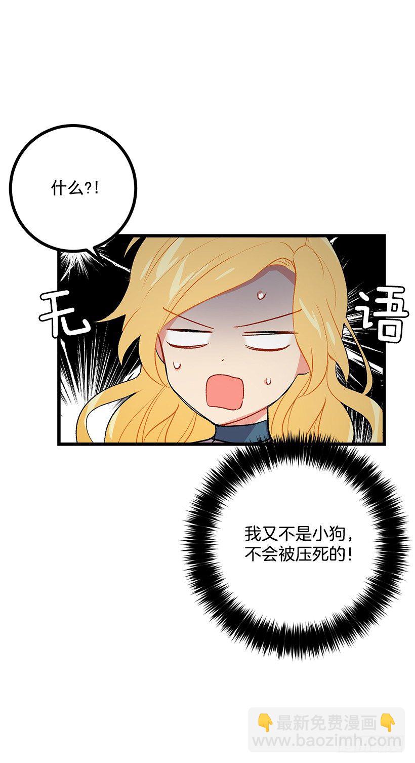 爸爸陪我一起睡18