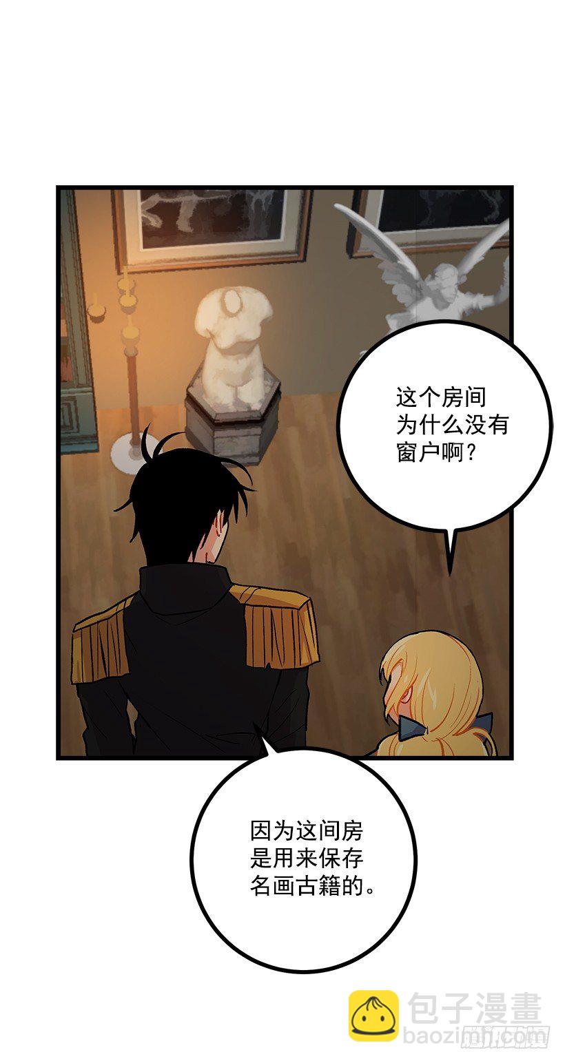 爸爸陪我一起睡2