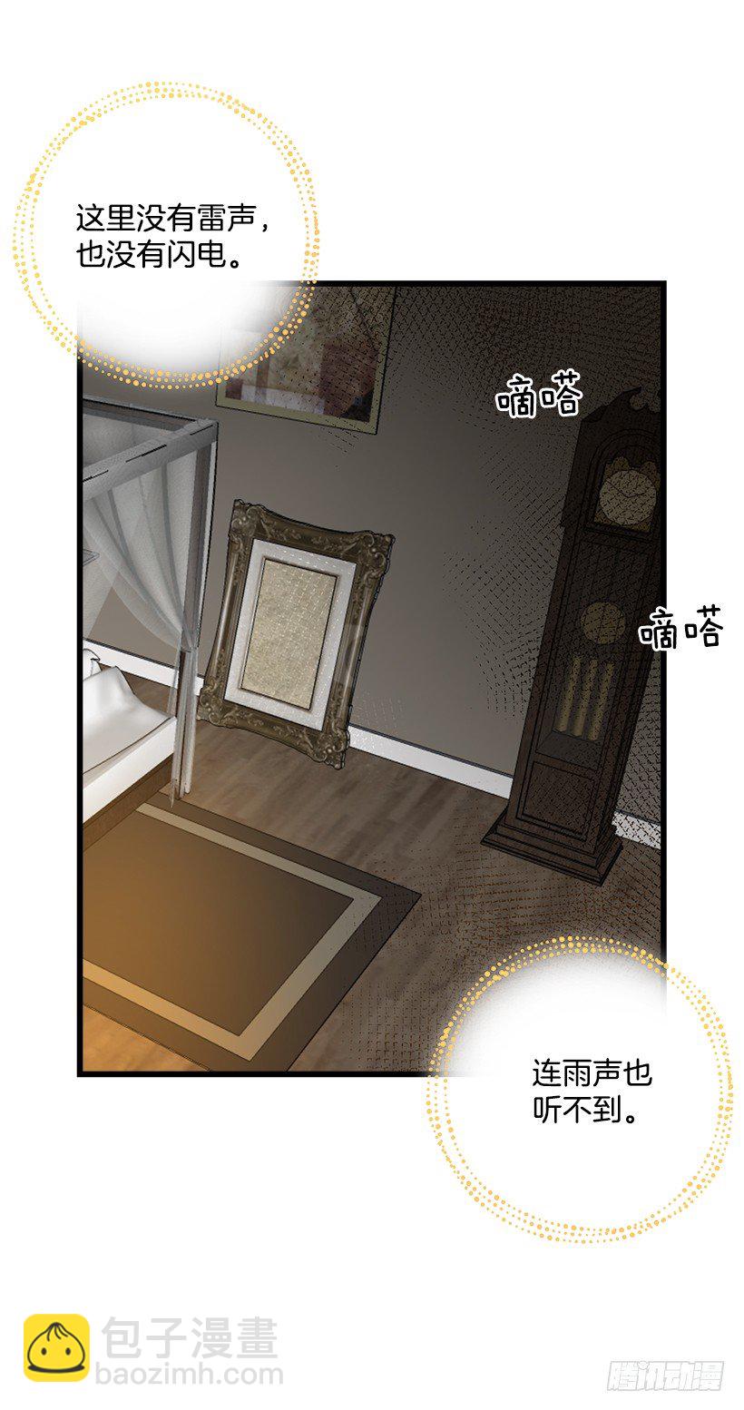 爸爸陪我一起睡21