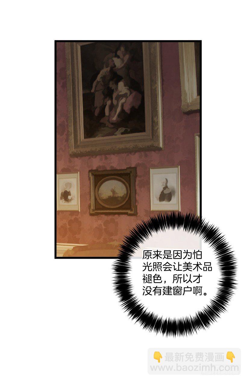 爸爸陪我一起睡3