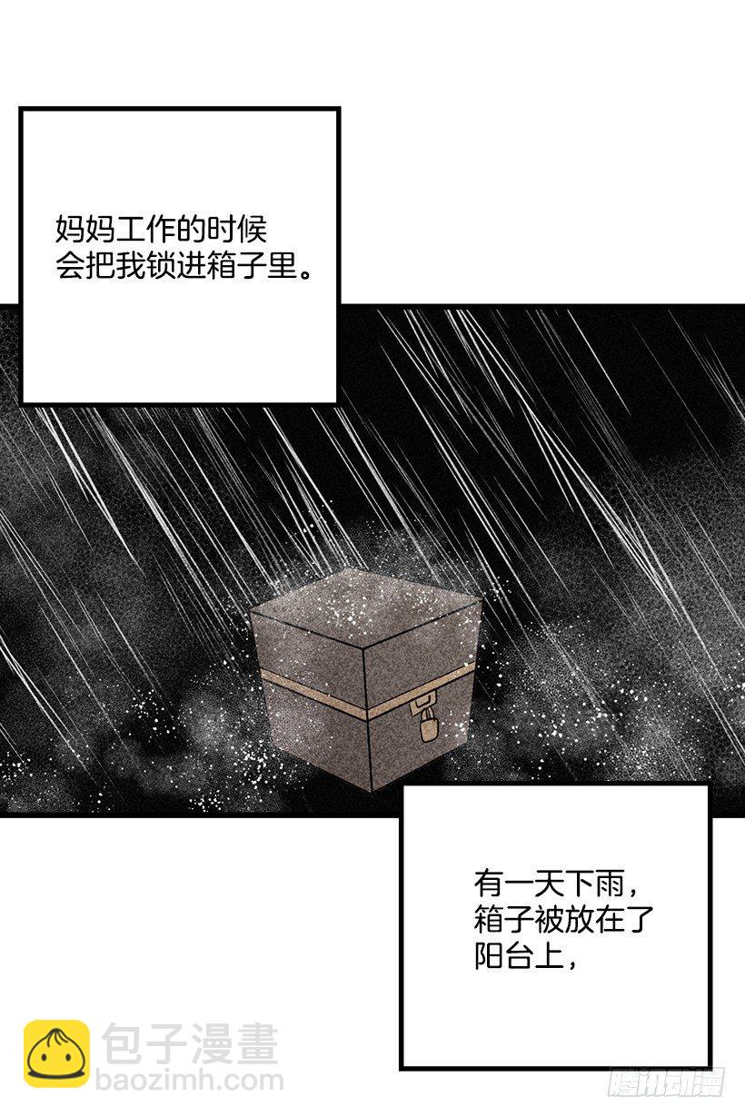 爸爸陪我一起睡31