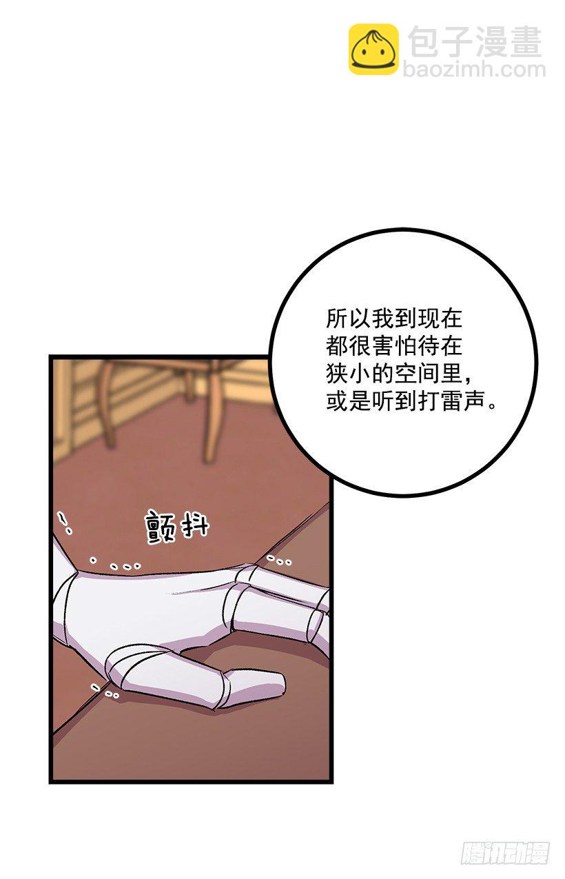 爸爸陪我一起睡35