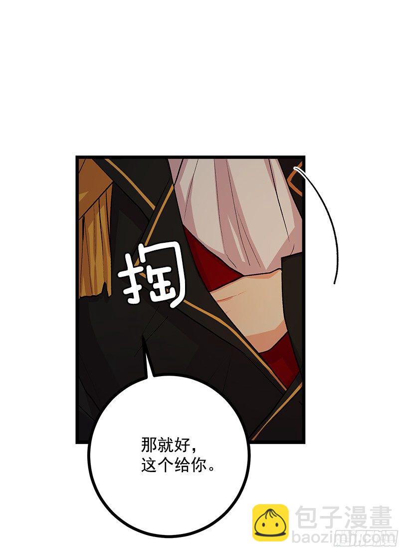 爸爸陪我一起睡9