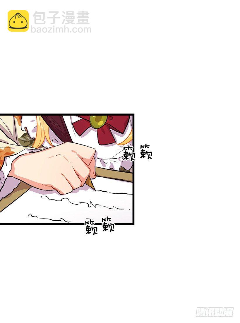 国都之行2