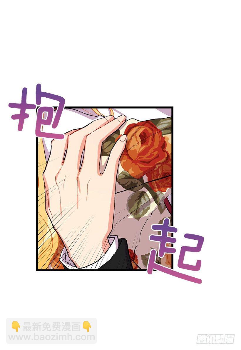 国都之行20
