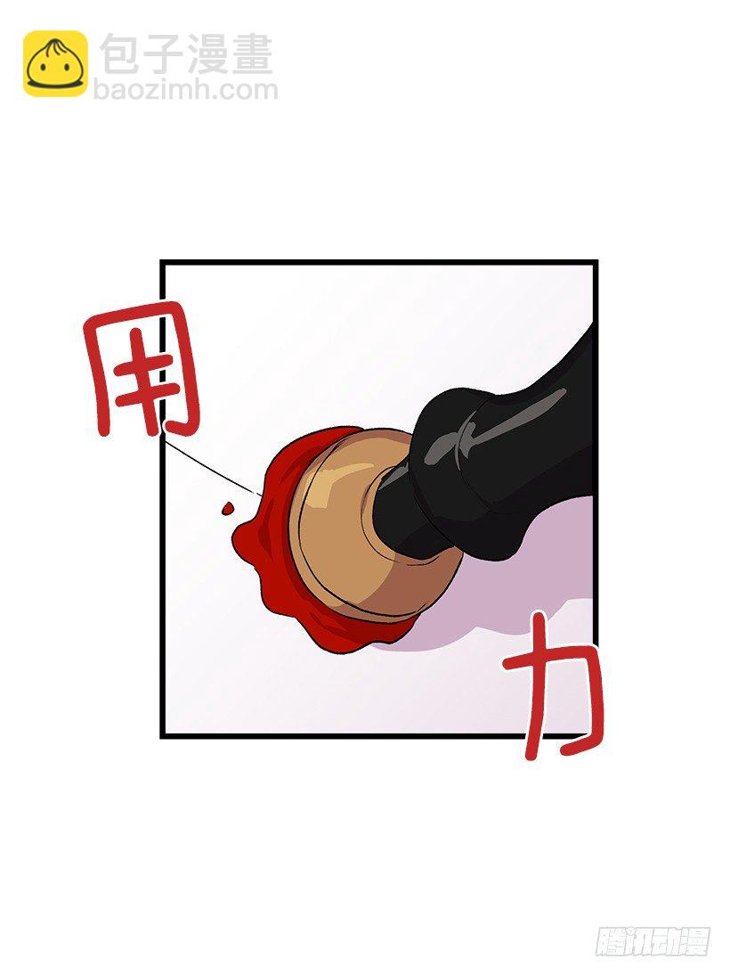 国都之行3