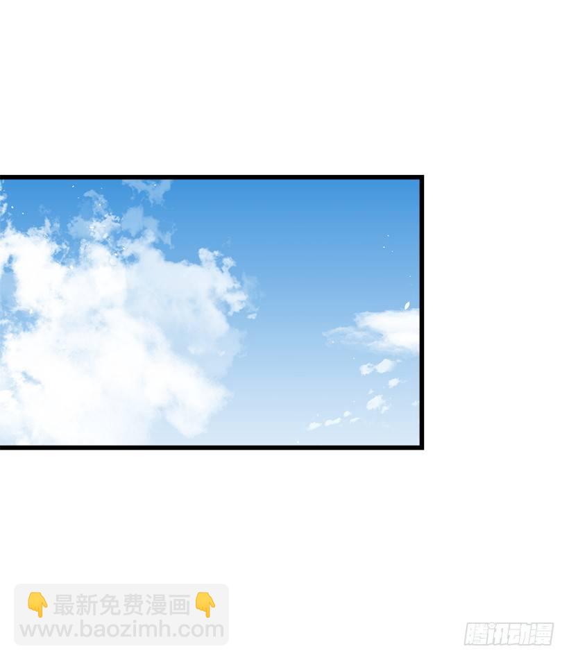 国都之行39