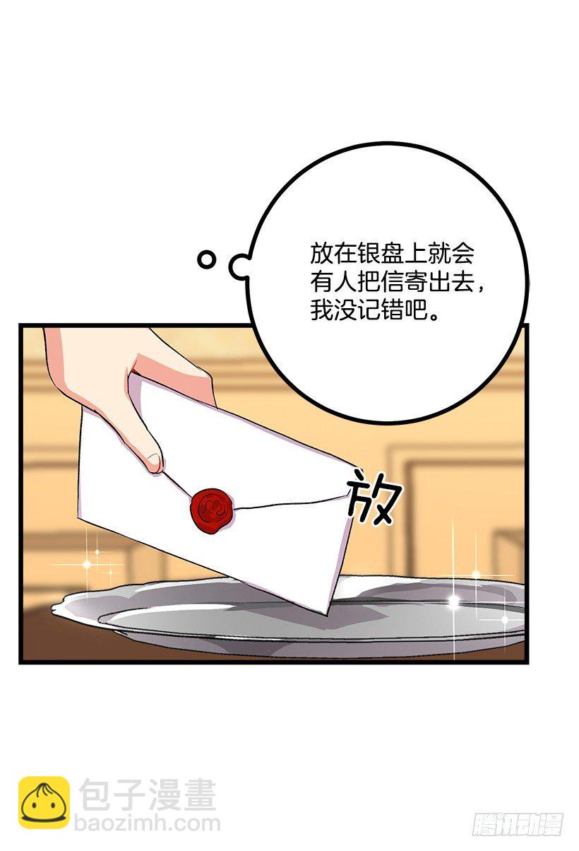 国都之行5