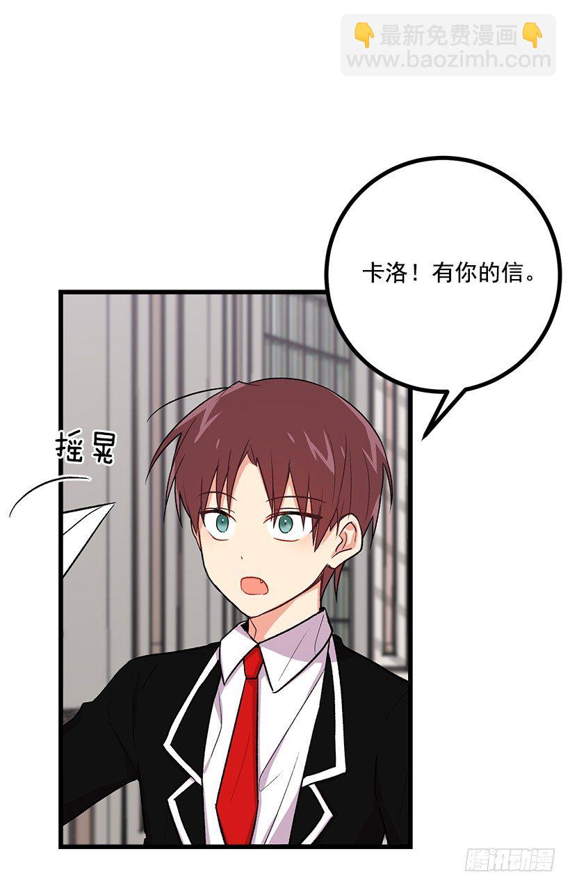 糖果屋10