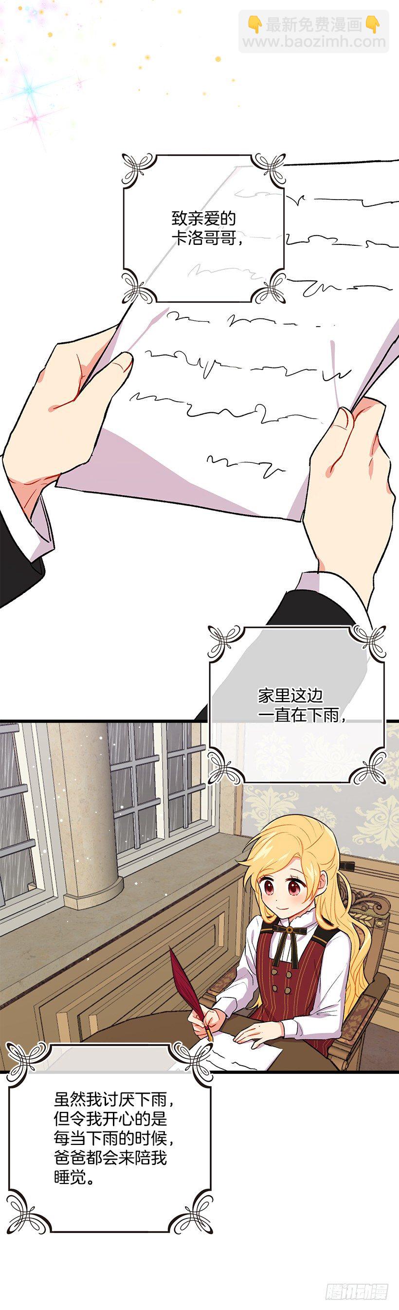 糖果屋12