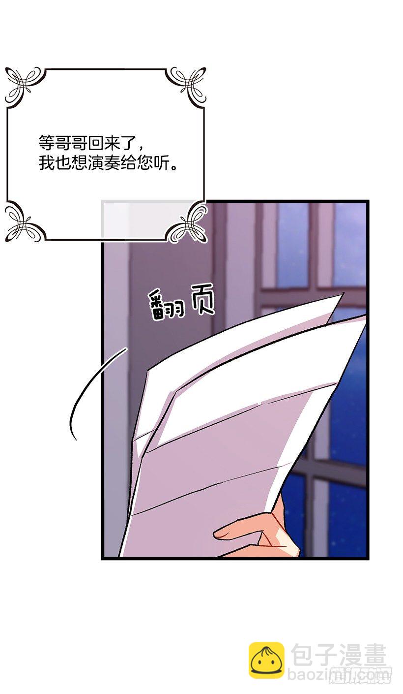 糖果屋16