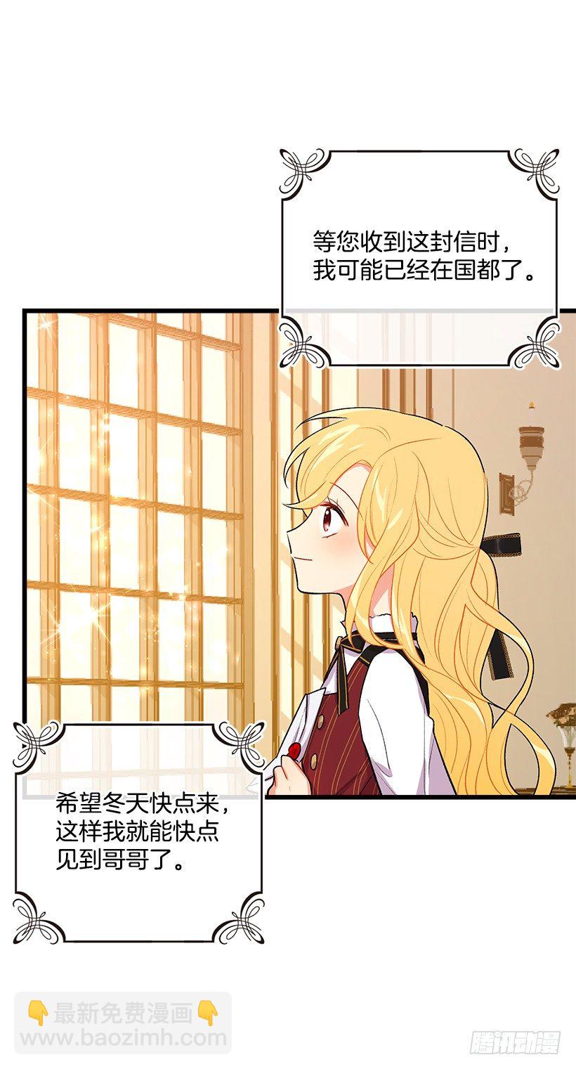 糖果屋17