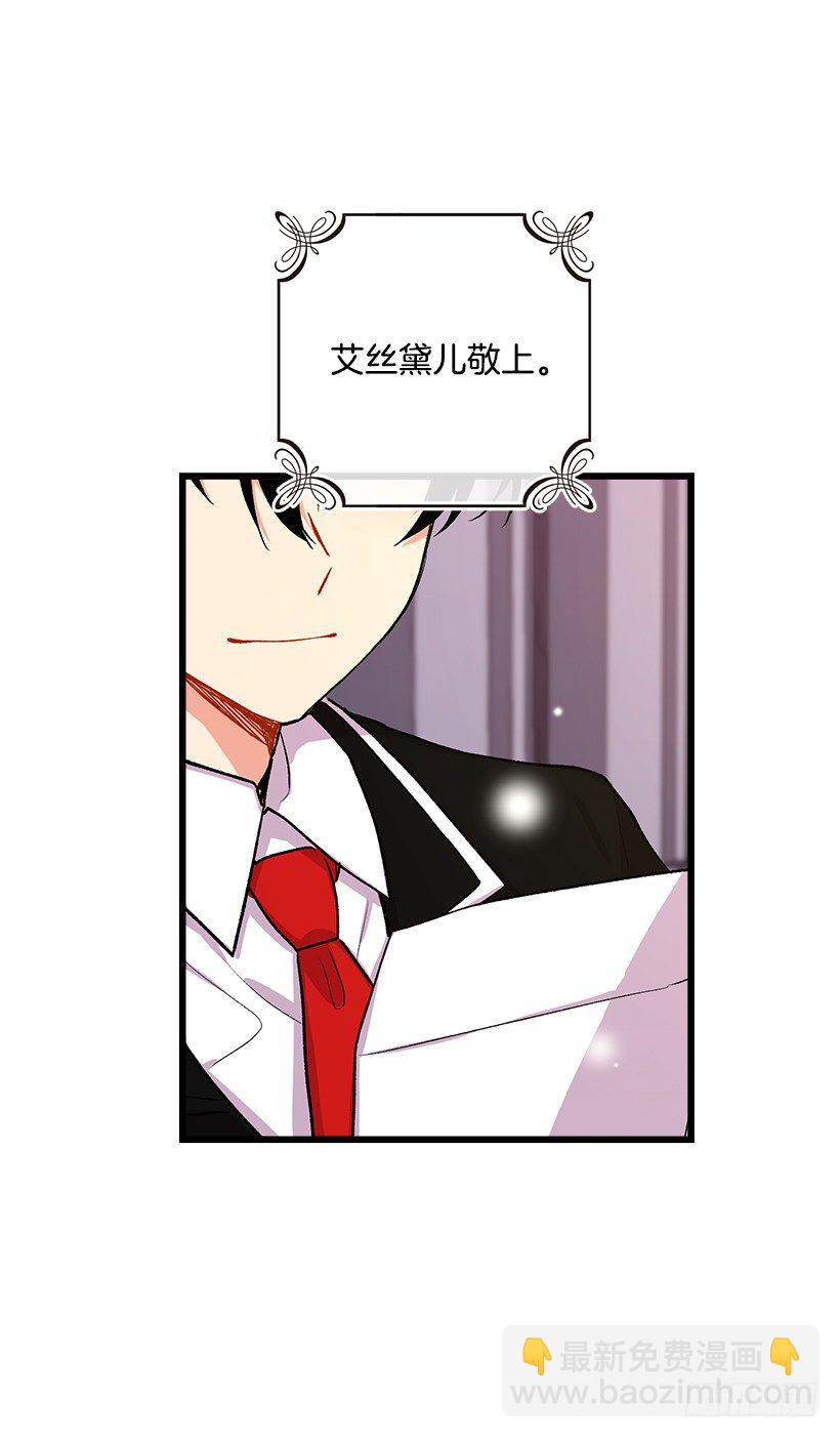 糖果屋18