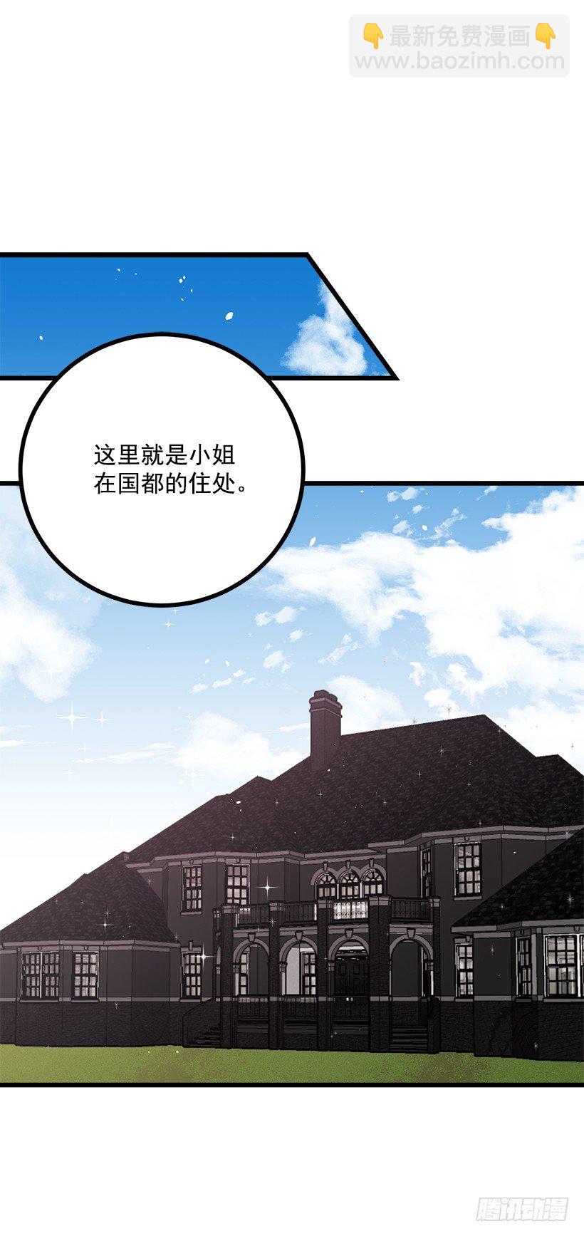 糖果屋20