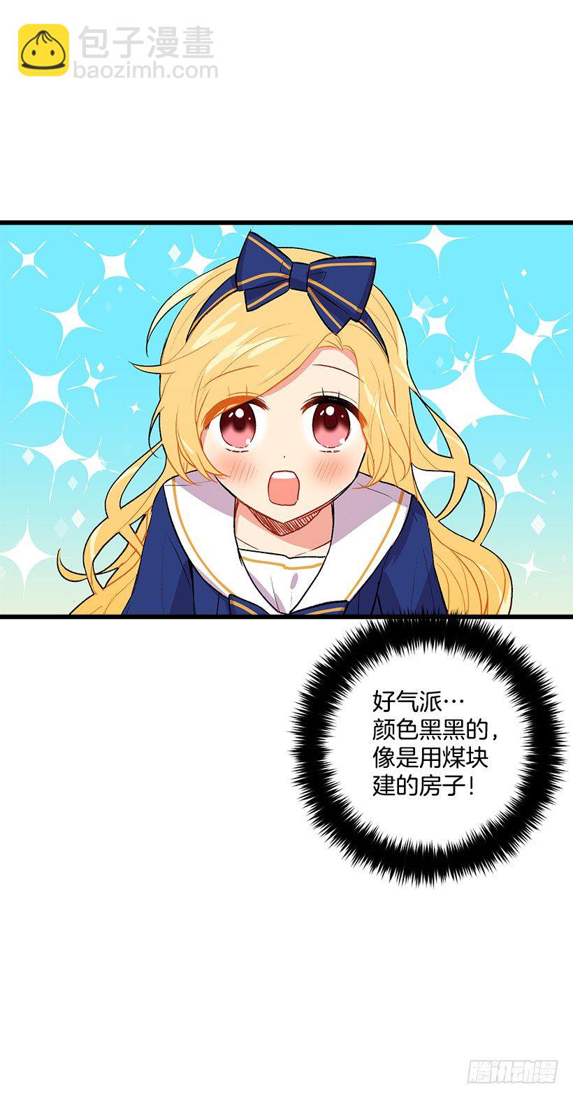 糖果屋21
