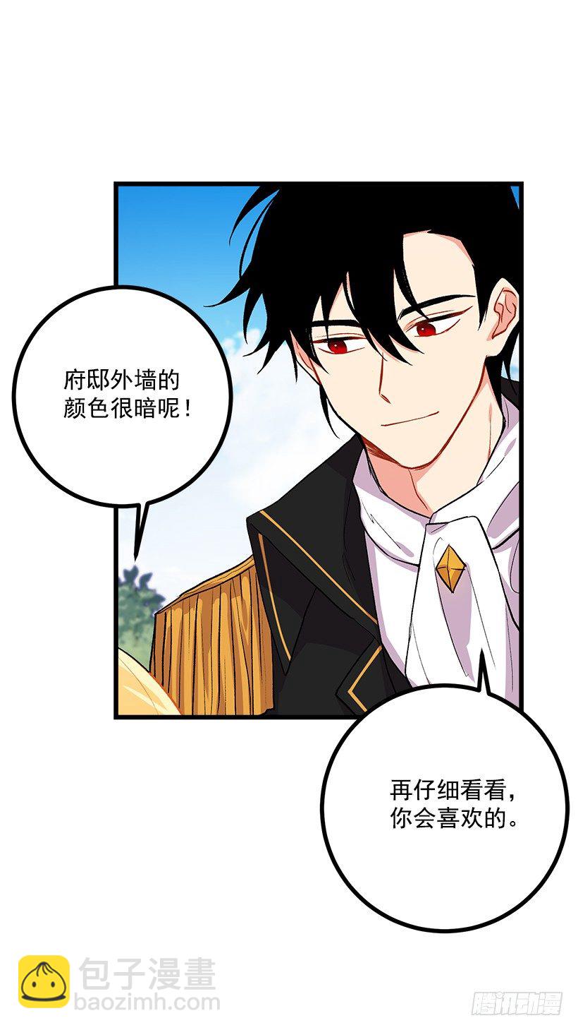 糖果屋22