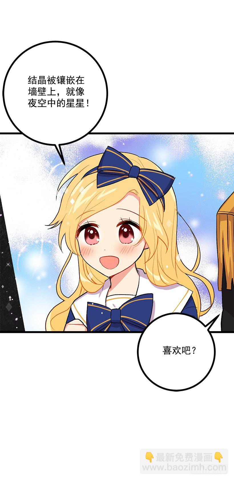 糖果屋24