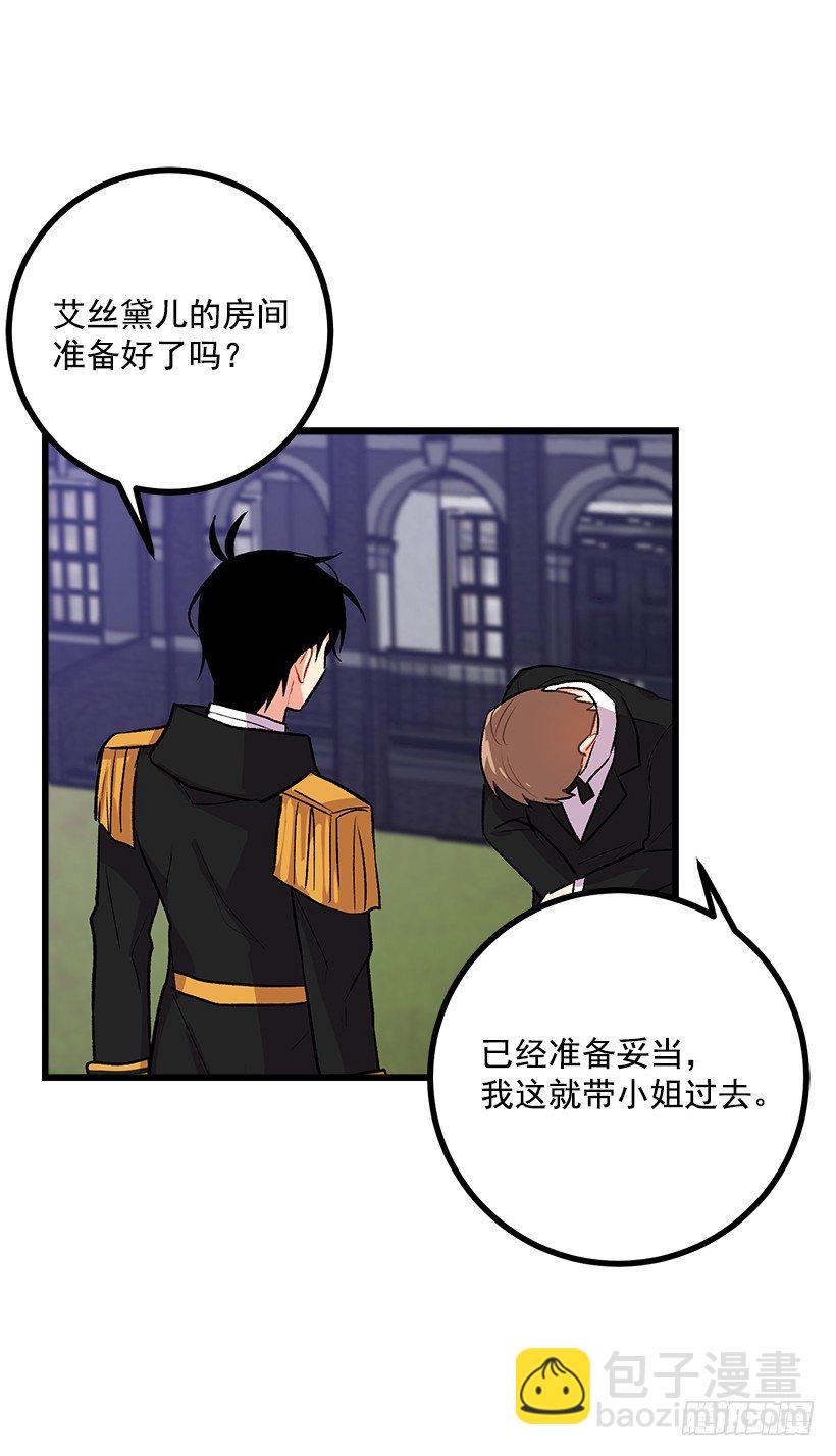 糖果屋25