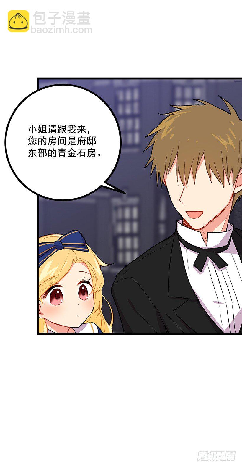 糖果屋26