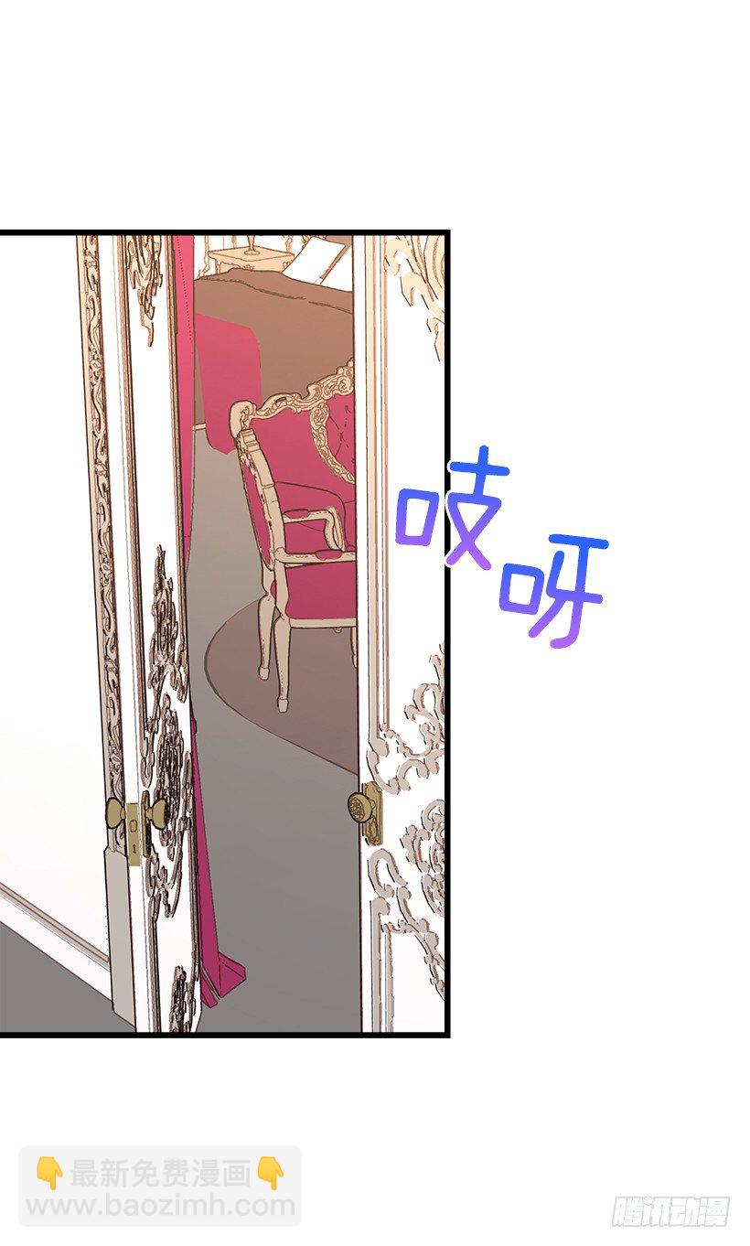 糖果屋28