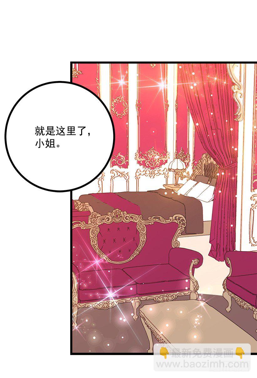 糖果屋29