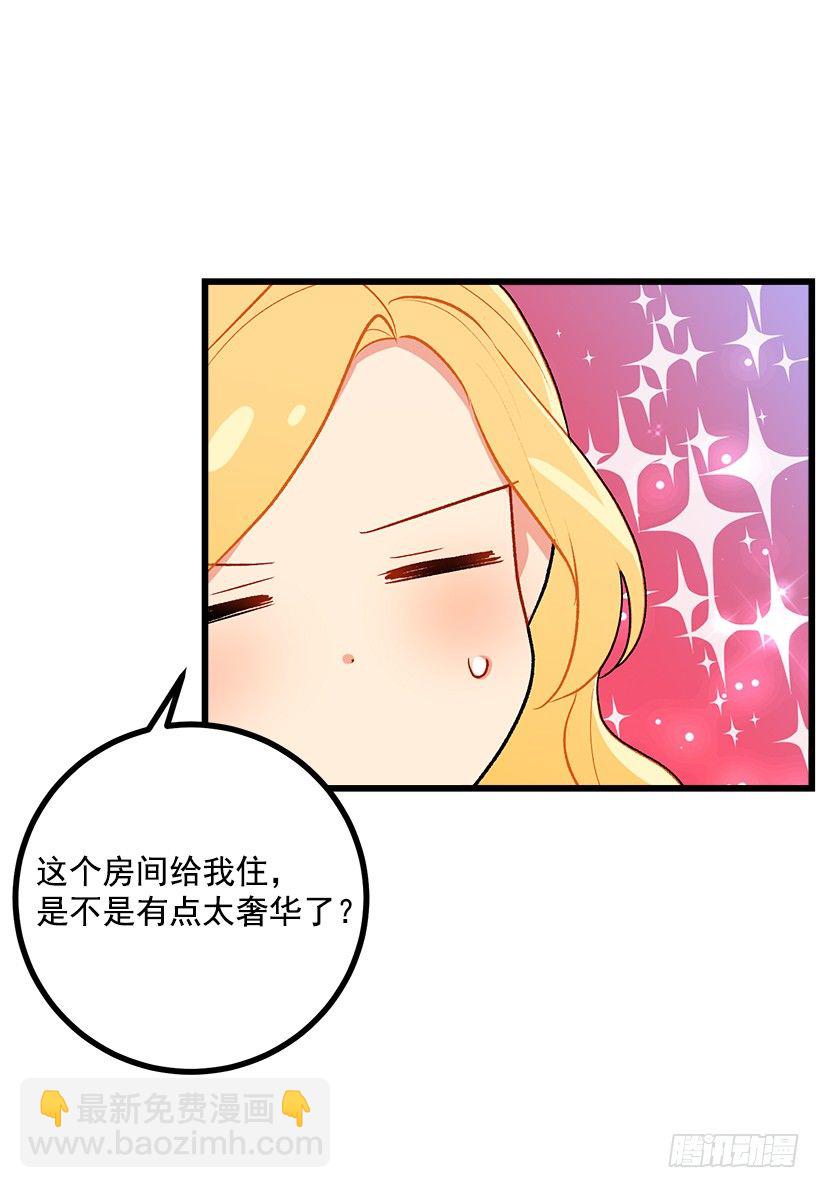 糖果屋37