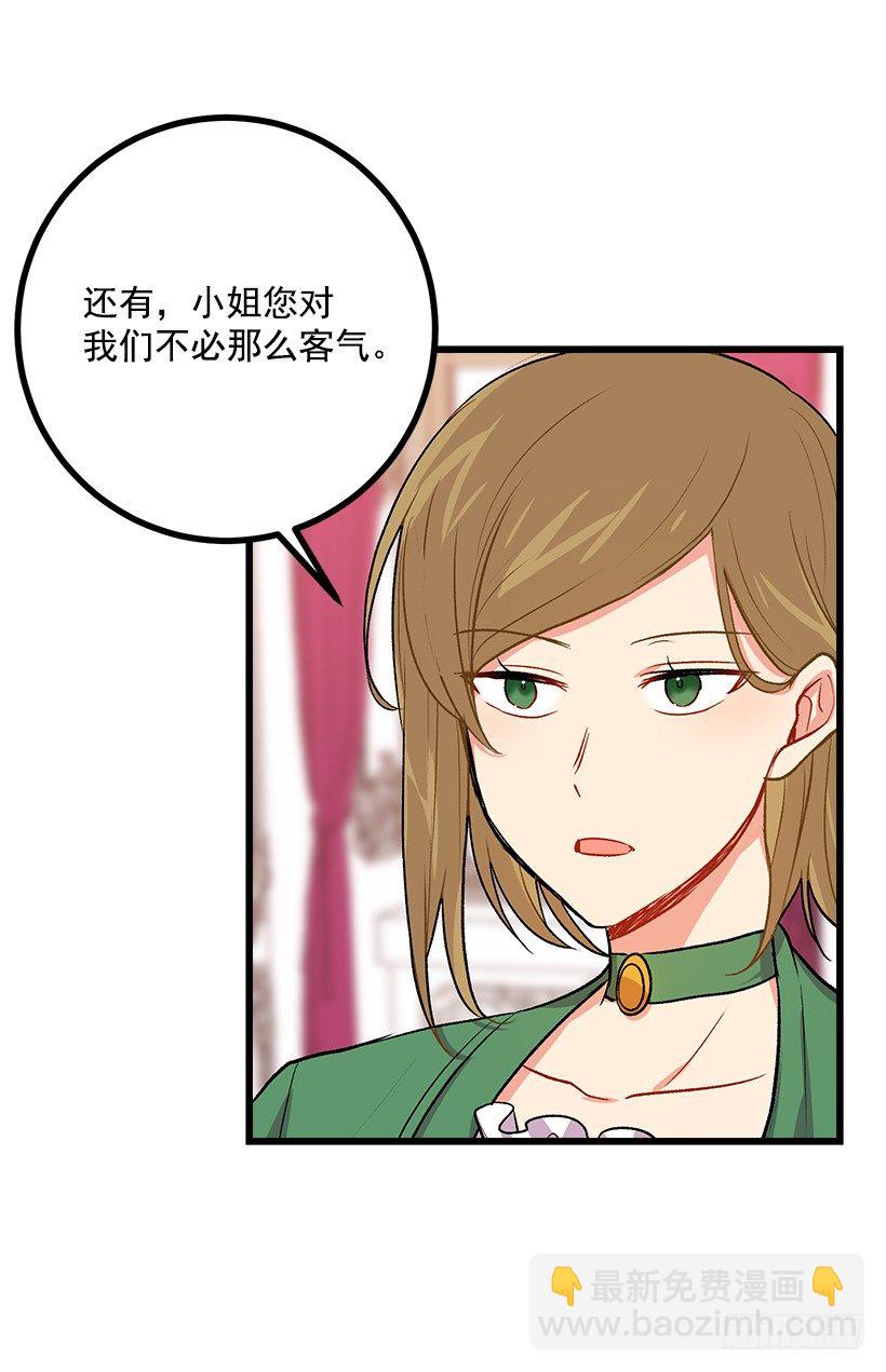糖果屋41