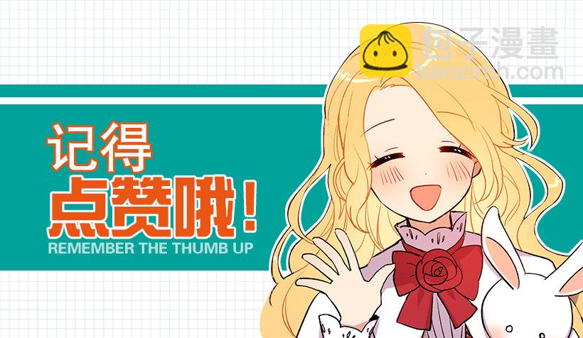 糖果屋47