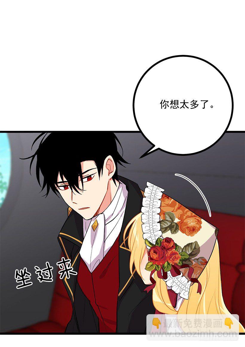 糖果屋5