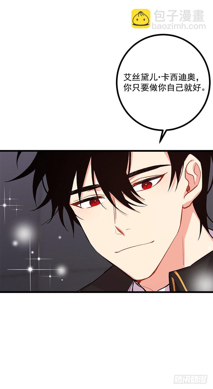 糖果屋7