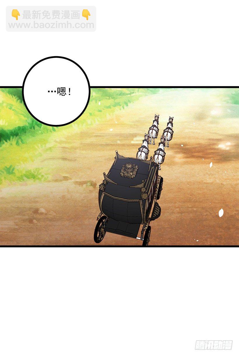 糖果屋8