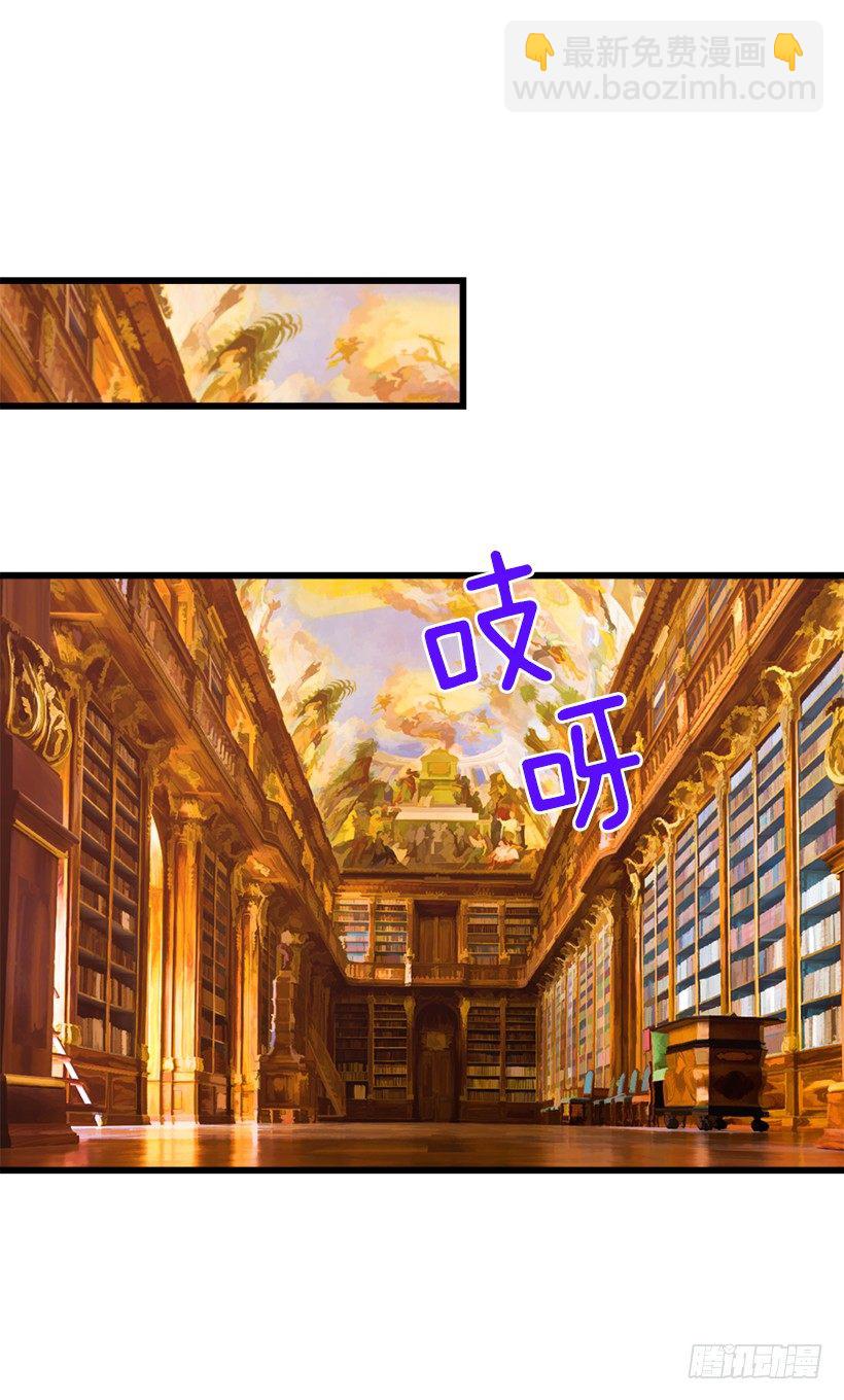 受宠若惊11