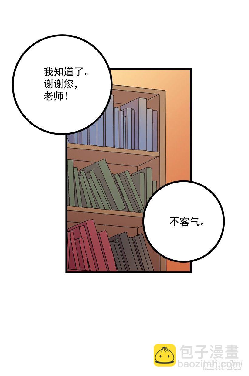 受宠若惊21