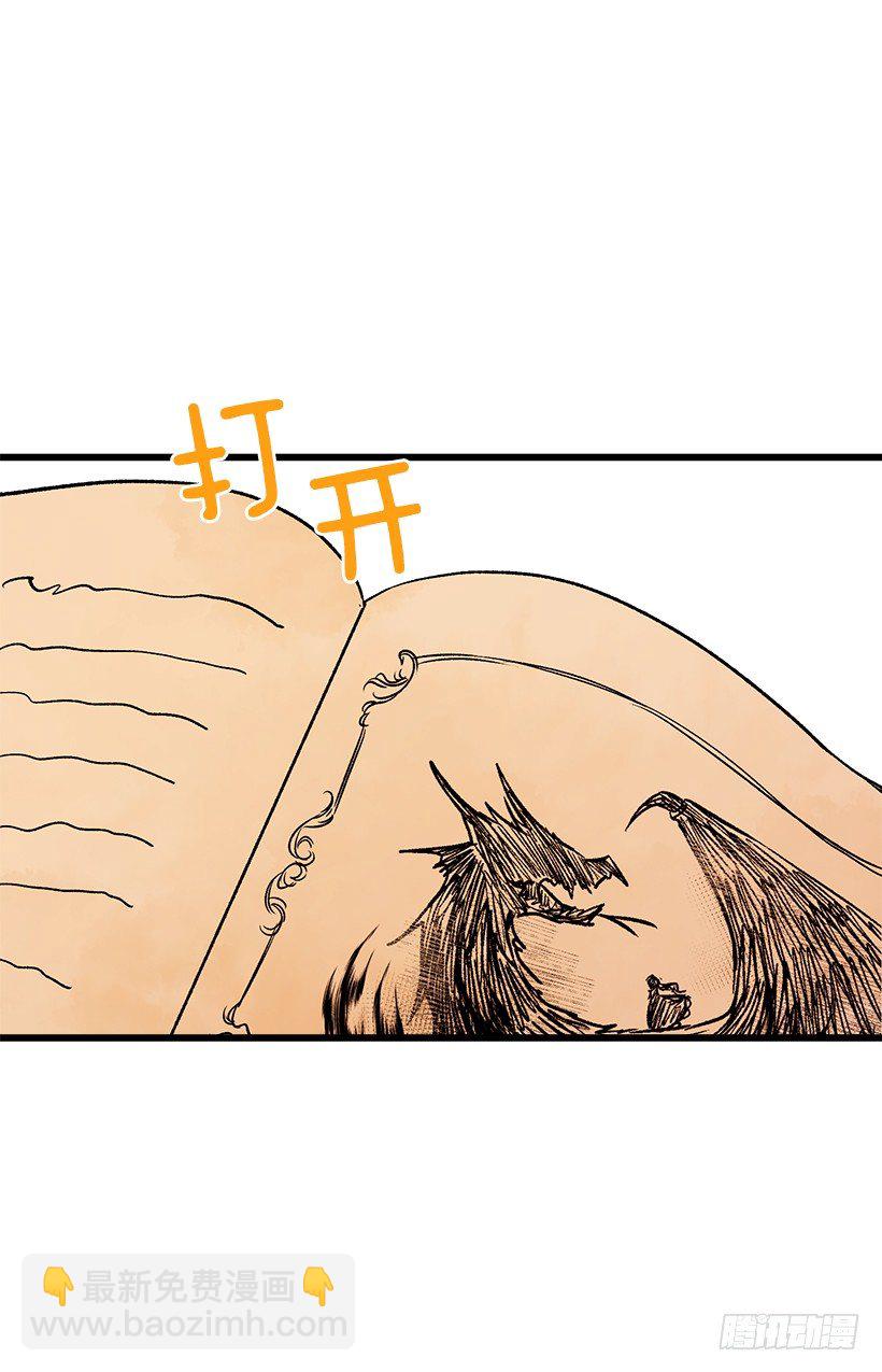 受宠若惊26