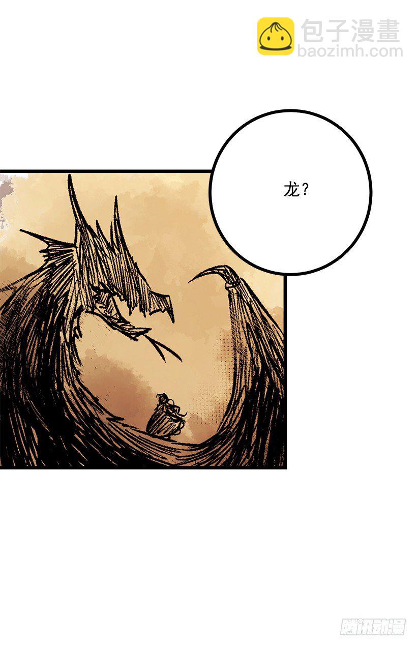 受宠若惊27
